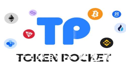 如何为Tokentokenim钱包充值矿工费？