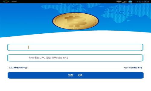 看起来“tokenim管理员不通过”可能涉及的是某个特定平台或系统的管理后台问题。很抱歉，我无法提供具体的技术支持或解决方案。如果您能够提供更多上下文或详细信息，我将会尽力为您解释更多相关内容或给出更具建设性的建议！