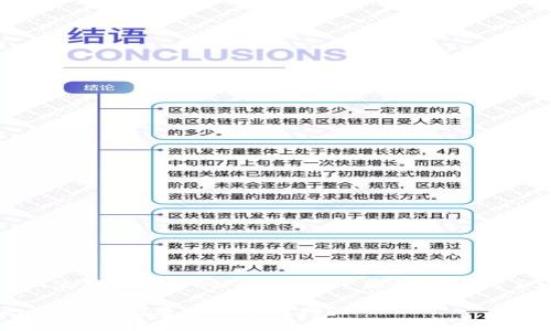 关于“tokenim使用要联网吗”的问题，下面我为您做了详细的介绍：

### Tokenim使用时是否需要联网？