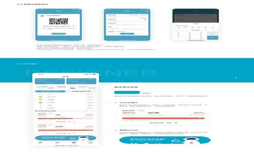 如何将Tokenim币转移至Uniswap交易所