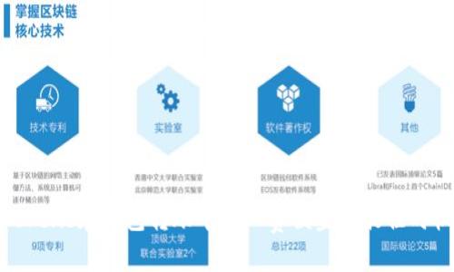 Tokens在钱包转账中矿工费便宜的最佳时机