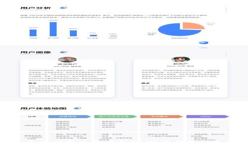 怎样下载以太坊钱包：简单步骤指南