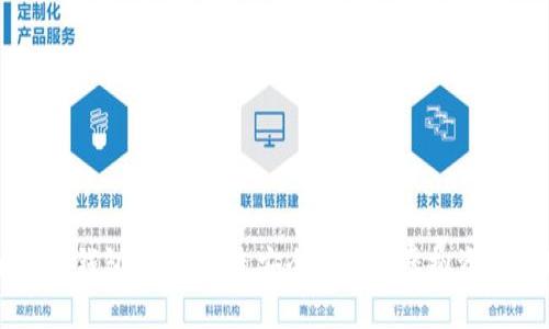 区块链数字钱包设计：打造安全便捷的虚拟资产管理工具
