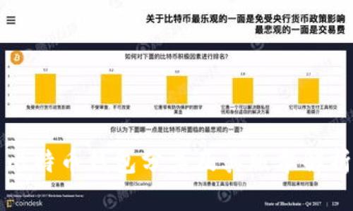比特币钱包分类及其版本解析