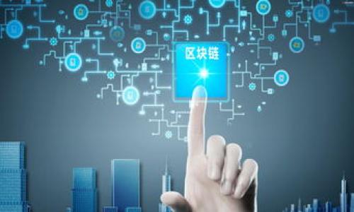 

如何在TRX钱包中提取USDT：一步一步详解