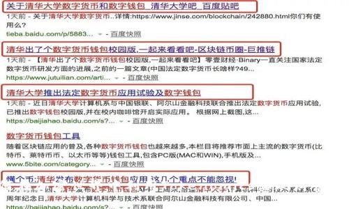 如何在加密世界中利用Tokenomics实现财富增长？