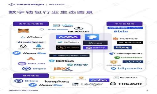 如何辨别Tokenim钱包官网的真伪