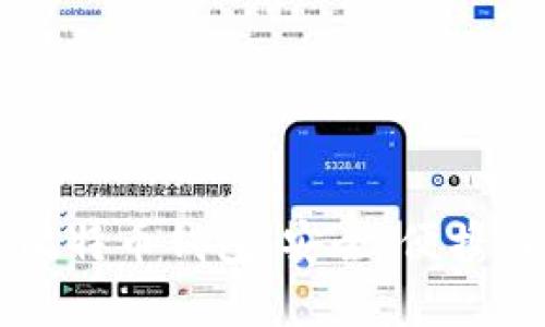 目前最好用的比特币钱包：安全、便携与使用体验之选