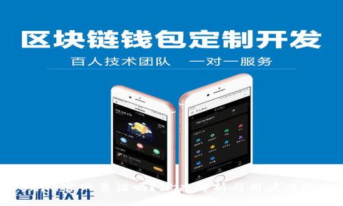 Tokenim官网靠谱吗？深度解析与用户体验分享