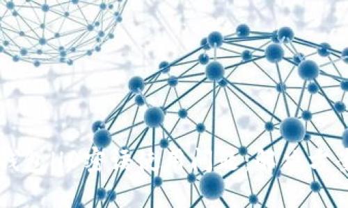 比特币钱包HD密语使用问题：解决方案与指导