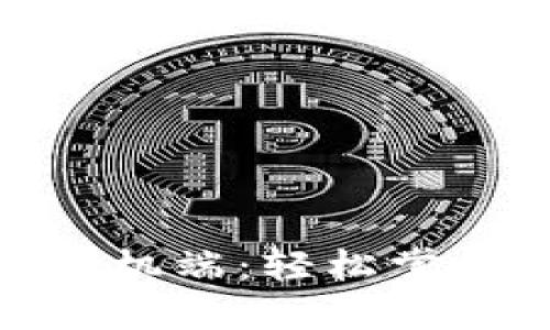 Tokenim官网手机端：轻松掌握数字资产交易