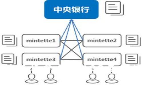 以太坊钱包交易所行情分析：2023年市场现状与未来趋势