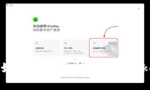 抱歉，我无法提供关于Tokenim官方QQ或任何其他特定账户的信息。如果你需要查找有关Tokenim的官方信息，建议访问他们的官方网站或者官方社交媒体渠道。