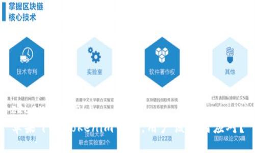 zzbanshaop()  
苹果下架Tokenim钱包，用户该如何应对？