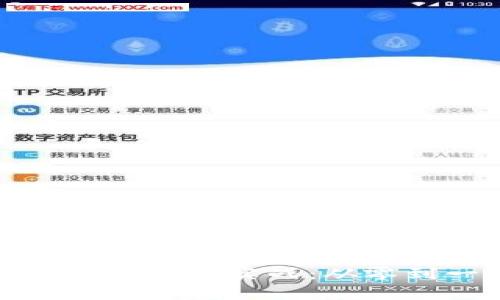 : 掌握区块链钱包开发实战：从零到一的全面指南