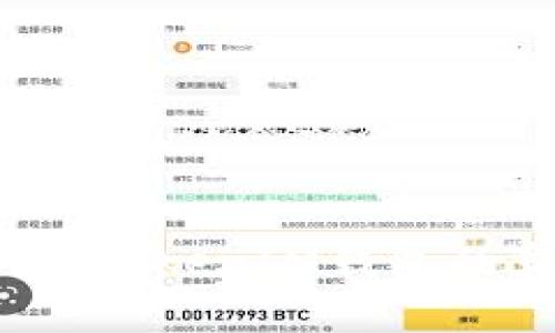 如何判断TokenIM钱包的真实性？