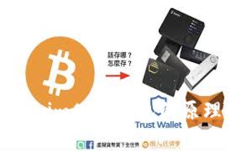 Tokenim删除钱包的原理解析