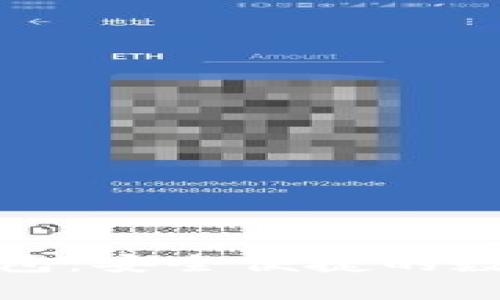 轻便型比特币钱包：安全便捷的数字资产管理工具