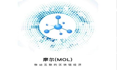 关于Tokenim关闭的消息，目前并未有正式的公告或声明。如果您在使用Tokenim时遇到问题，可以尝试以下几种解决方法：

1. 检查网络连接
首先，请确保您的网络连接正常。有时，因网络问题导致无法访问Tokenim平台。

2. 清除浏览器缓存
有些时候，浏览器缓存会影响网站的正常使用。您可以尝试清除浏览器的缓存和Cookies，然后重新打开Tokenim。

3. 更新浏览器或App
如果您使用的是浏览器，确保您使用的是最新版本的浏览器。如果是Tokenim的移动应用，请尝试更新到最新版本，以修复可能存在的bug。

4. 寻求官方支持
如果上述方法均未解决问题，请前往Tokenim的官方网站或社交媒体页面寻求支持，查看是否有公告或指引。

5. 社区和论坛
您可以访问相关的社区和论坛，了解其他用户的体验和解决方案。很多时候，社区的力量能够解决许多常见问题。

6. 留意更新公告
如果Tokenim确实关闭了，官方可能会在其网站或社交媒体上发布公告。请保持关注，以获取最新的信息。

如果您有其他具体问题或想了解更多，请告诉我，我会尽力提供帮助！