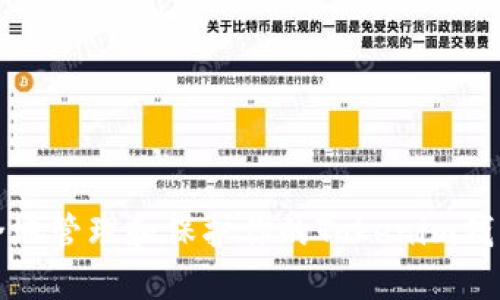 如何安全地管理和保护你的Tokenim钱包助记词