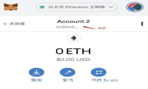 使用Tokenim收取微信款的详细指南