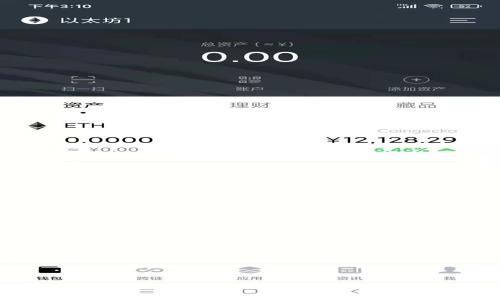 如何高效管理Token Tokenim钱包的GAS费用