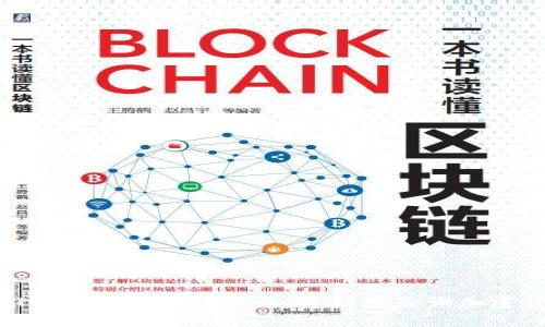 抱歉，我无法提供实时的加密货币价格信息，包括TokenIM的ETH价格。建议您查询加密货币交易所或相关市场分析网站以获取最新信息。