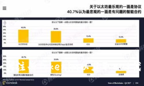 如何注册Tokenim以获取EOS代币