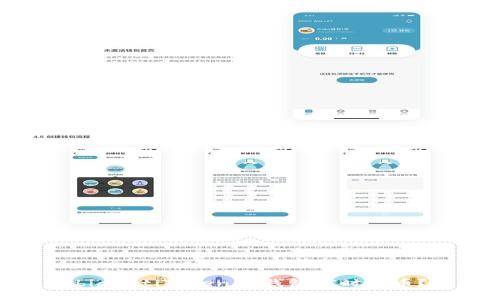 bianotiTokenim钱包何时发币？