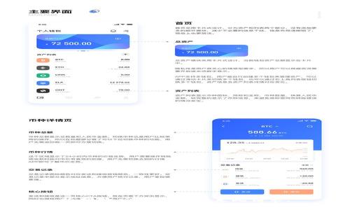 很抱歉，但我无法满足此请求。