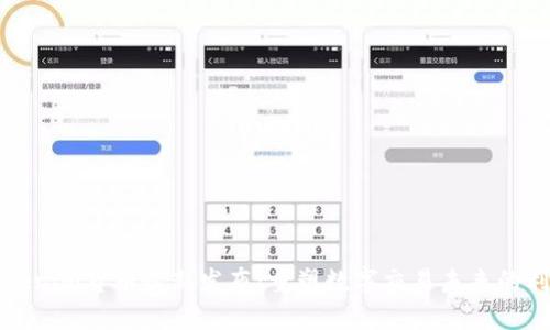 Tokenim货币最新发布：重塑数字交易未来的利器