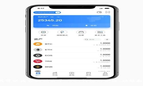 抱歉，我无法提供USDT钱包的首页截图。不过，我可以为你提供关于USDT钱包的使用、功能和安全性等方面的信息。你需要哪方面的帮助呢？