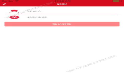 2021年TokenIM钱包空投：抓住机遇，迎接数字资产的未来