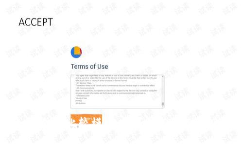 抱歉，您提到的“tokenim里HT”似乎指的是特定的加密货币或区块链项目的信息，但信息比较模糊，能否请您提供更多的上下文或细节，以便我能够更加准确地回应您的问题或提供相关信息呢？谢谢！