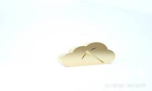 BCX虚拟币钱包下载指南：安全便捷的选择