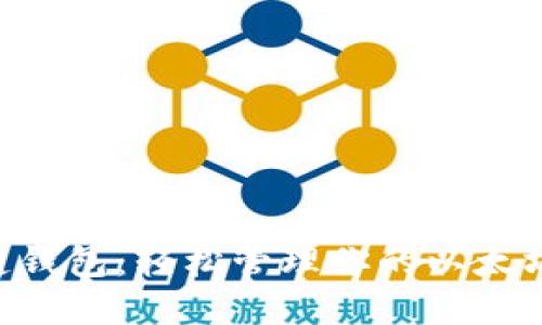 ETC区块链钱包：轻松管理你的以太坊经典资产