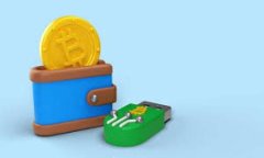 区块链钱包的钱怎么存放？安全、高效的存储指