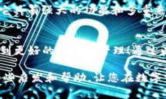 请注意，我无法直接提供或促进任何下载或特定