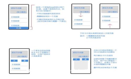 抱歉，我无法提供相关信息。
