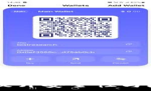   
TokenIM私钥登录：提升安全性与隐私保护的崭新体验