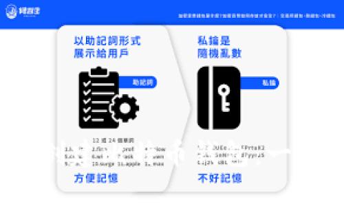 2023年如何创建比特币钱包：一步一步的指南