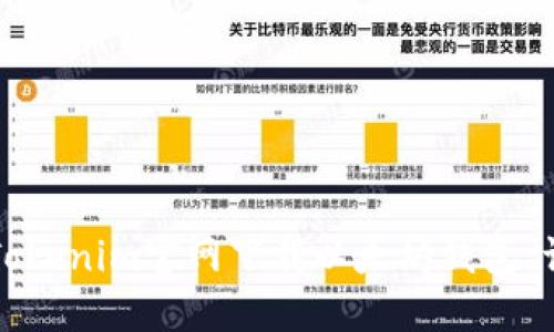 如何从Tokenim官网下载以太坊钱包：详尽指南