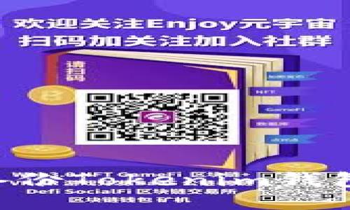 如何安全备份Tokenim钱包：全面指南