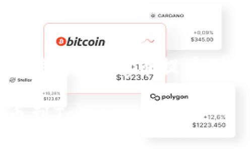根据您的需求，以下是关于将Pig币提币到Tokenim的详细介绍。

如何将Pig币顺利提币到Tokenim平台？