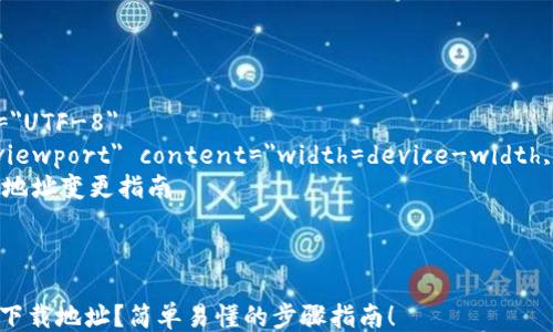 
html lang=