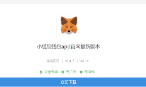 如何使用Tokenim高效搜索数字货币？