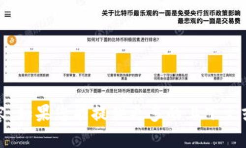 抱歉，您提到的“tokenimpax”不清楚是什么内容。如果您能提供更多的上下文或信息，我将很乐意帮您解答或撰写相关的内容！