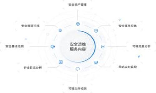 虚拟币提现至个人钱包的详细指南