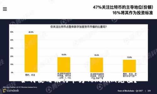 如何使用银行卡为Tokenim充值？