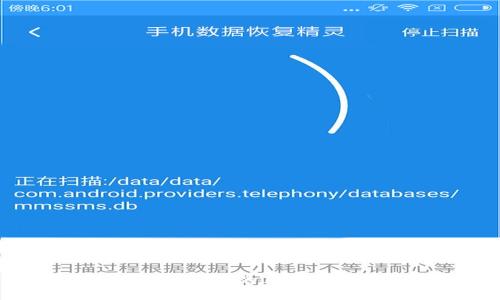 如何找回丢失的Tokenim钱包？